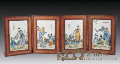 民国 瓷板（四件） 20×13cm